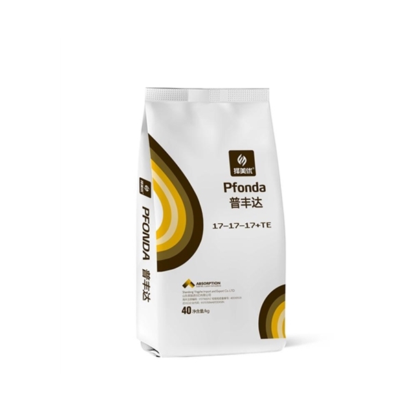 大量元素水溶肥